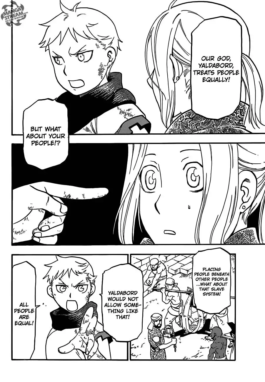 Arslan Senki (ARAKAWA Hiromu) Chapter 1 34